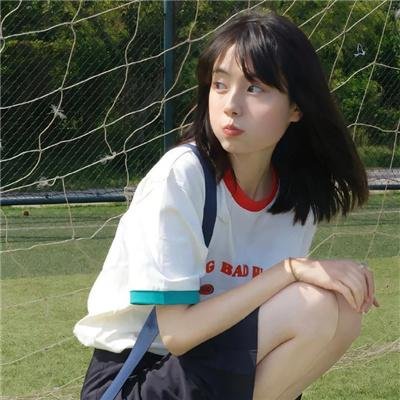 散漫的女人